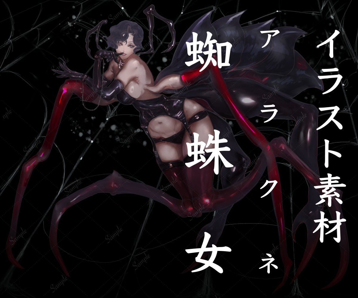 minatotext2's tweet photo. 10月はMNT素材工房ハロウィンセール🎃立ち絵素材全品50%オフです🦇RPGツクールで使いやすいサイズのアップデートなどもしておりますので、ぜひこの機会にご確認くださいませ👻10/28日まで！お見逃しなく🍭🍬
Boothさん
https://t.co/n5HxXOhsz0
DLsiteさん
https://t.co/bcpWpzexvX https://t.co/ifFeiGcigp