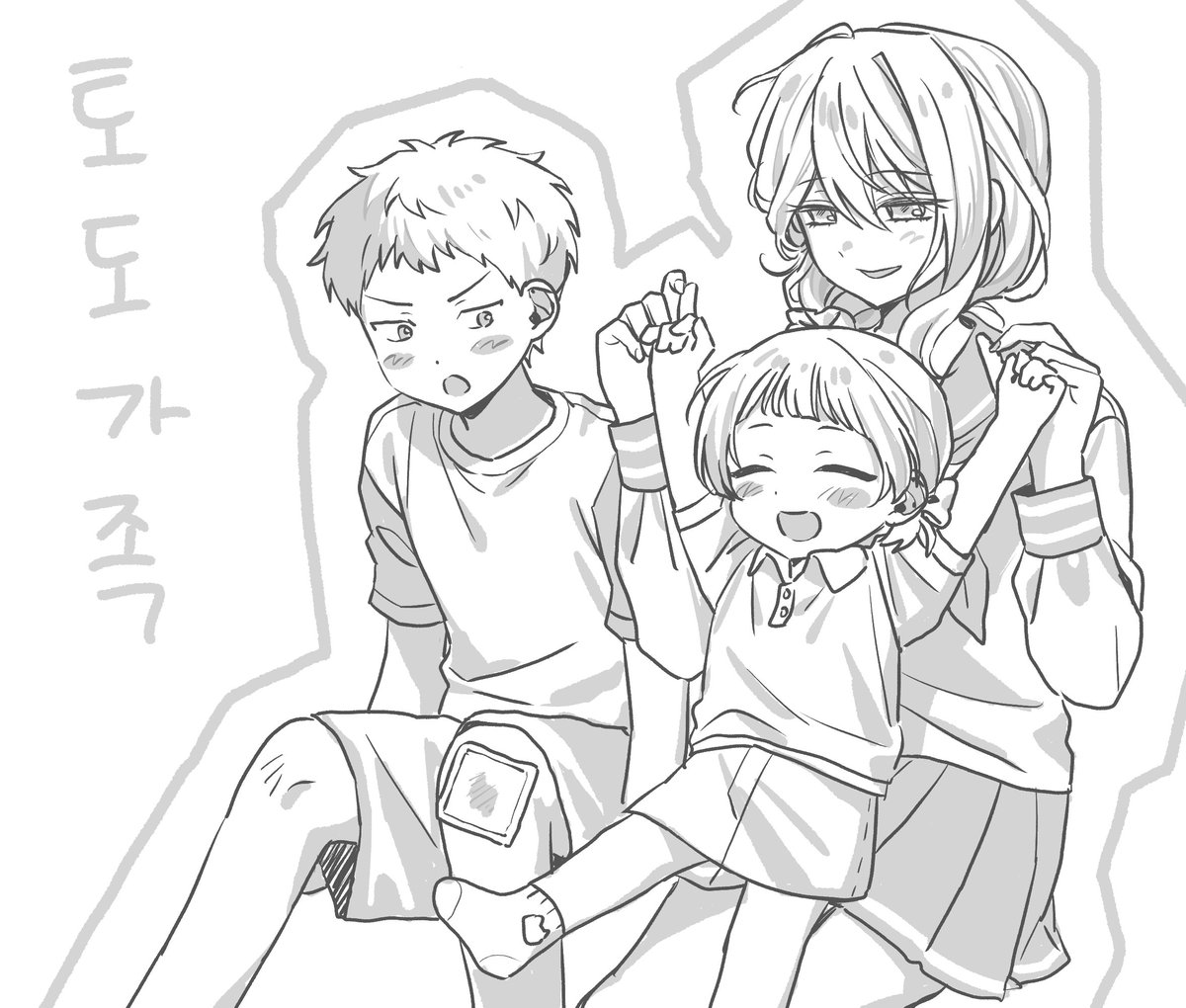 _p_0ppu's tweet photo. https://t.co/x4FH51rdM8
