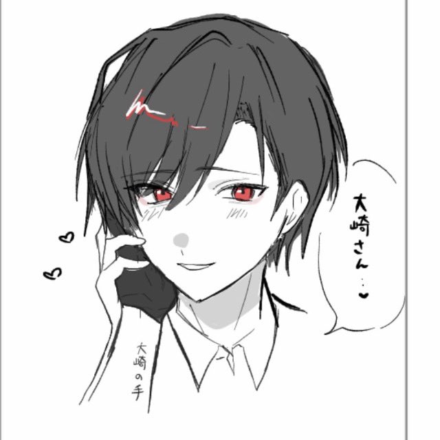 pasonn_2's tweet photo. 有明さん！
#大穢 https://t.co/owmKLJM1LF