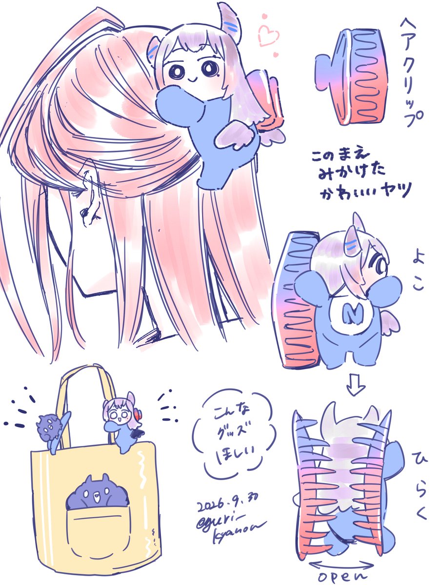 yuri_kyanon's tweet photo. 最近見かけたかわいいヘアクリップ
こんなグッズほしいな〜 https://t.co/hPwn9wUyvw