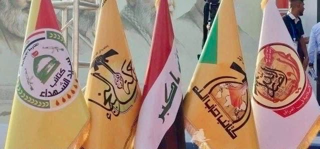jafaralhusane's tweet photo. إن المقاومة العراقية المتمثلة بفصائلها الأربعة وثلة من المجاهدين الأشداء هم من حملوا السلاح بوجه المحتلين، ووضعوا أرواحهم على أكفهم، وتحملوا أعباء هزيمة الاحتلال الأمريكي، فداءً للدين والوطن، لتكون بداية تعزيز السيادة العراقية. https://t.co/bX657bS4Bh