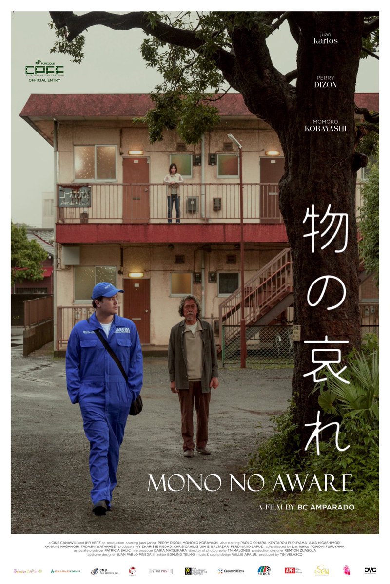 denielemein's tweet photo. PINAKAPANALONG MAHABANG PELIKULA / BEST FILM

🎞️ MONO NO AWARE (dir. BC Amparado)

#PuregoldCinePanalo2026 https://t.co/jd76GTH3z2