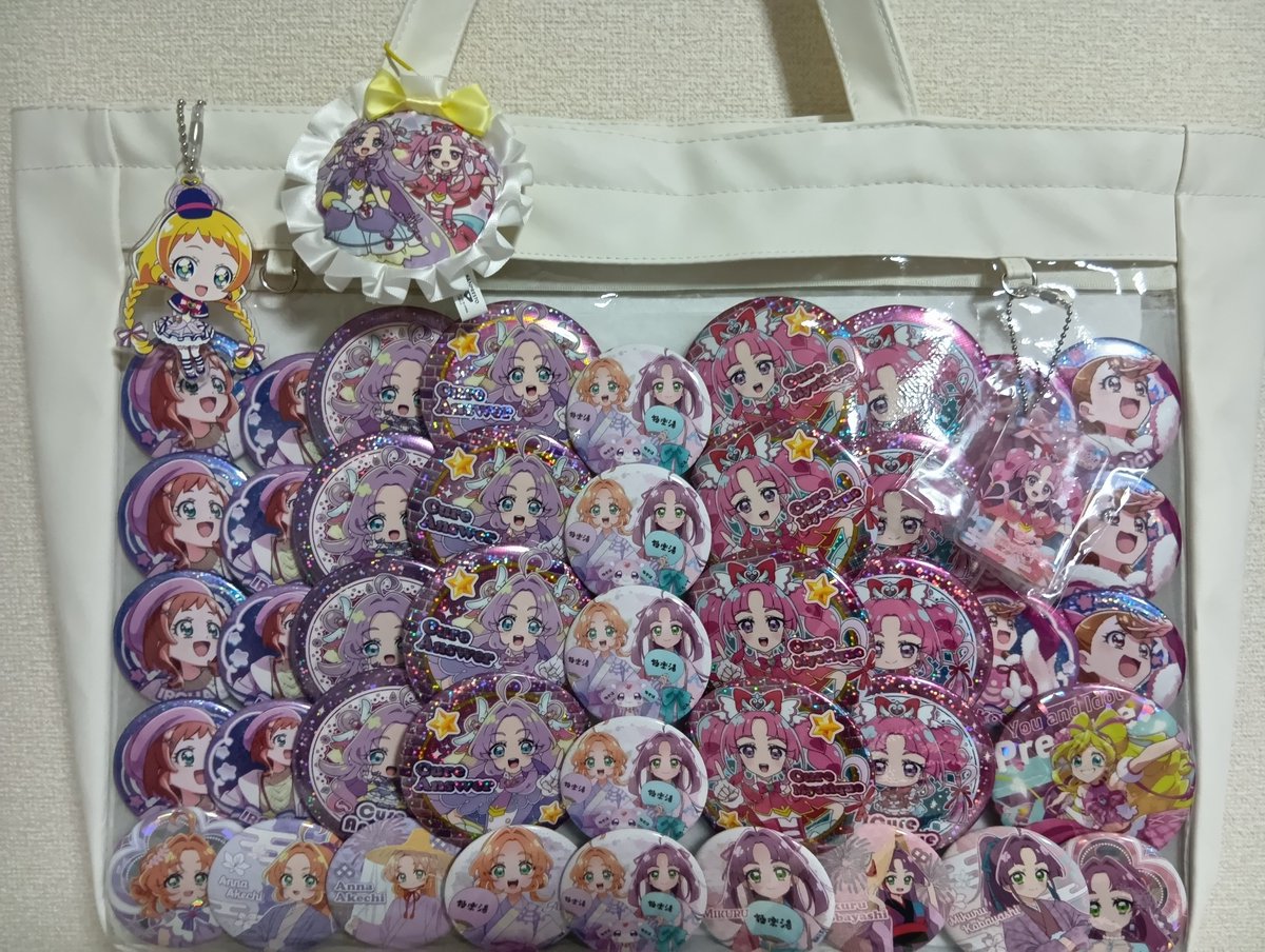 hitukeb's tweet photo. ドリステ奥州の準備出来た！
初めて１人でプリキュアイベント参加するから楽しみ！

#ドリステ
#たんプリ 
#たんプリドリステ https://t.co/KwohJrlNBD