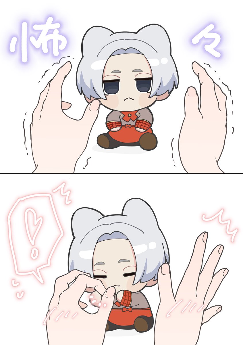 shama_pkyu's tweet photo. #tkrvプラス
梵myk https://t.co/Ltz8lOyh8U