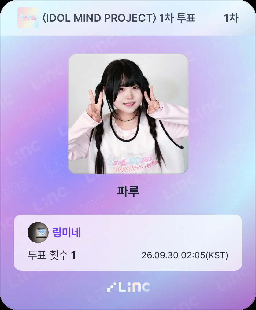 minenering's tweet photo. 뻥 https://t.co/Hsyne7YLfJ