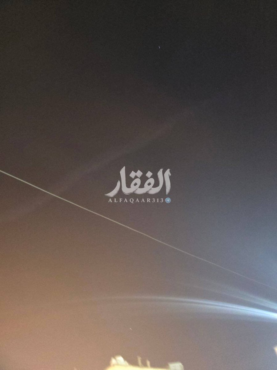 ahdathiir0r's tweet photo. #عاجل | اطلاق صاروخي من ايران

💥 رصد اطلاق صواريخ من ايران ولا تزال الوجهة غير معلومة https://t.co/QjuOs6qja5