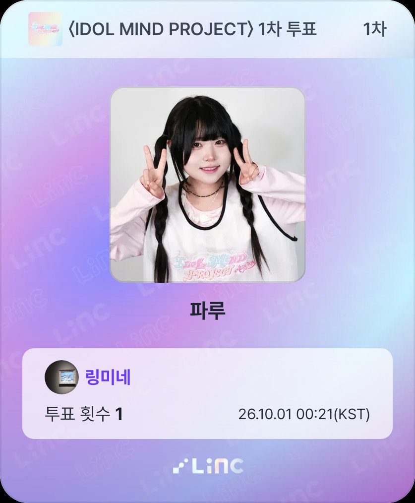 minenering's tweet photo. 10월도 잘보내구 감자마니머거랔ㅋ https://t.co/z4NOsBtuvN