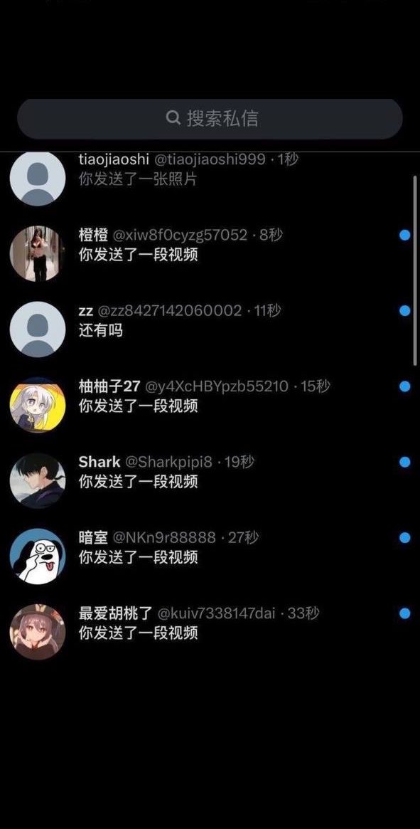 nicole04xp9's tweet photo. 睡醒了，继续继续！！！😂

谁要看我16岁到23的福吗？？？

 多来锐评一下，看完不许讲我福黑嗷…！ https://t.co/JSN5NWxuXE
