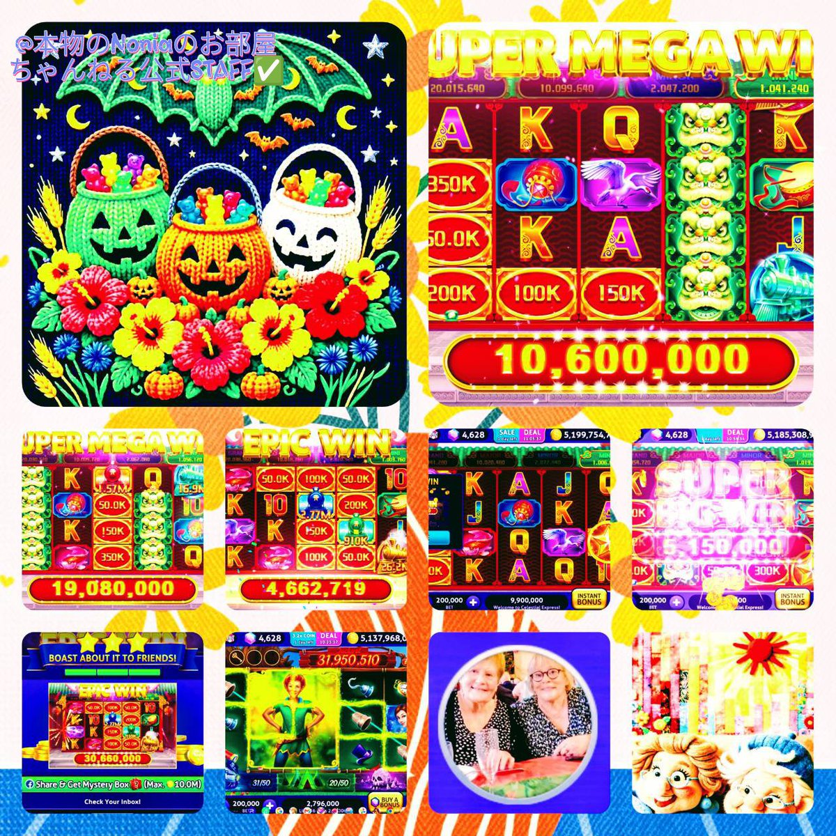 withFLAME828273's tweet photo. 先程今回のメダルゲーム対決の結果が出たそうですので、駒田より発表させて頂きます😌。
Kanon❁さんのLINE電話でのお話に寄りますと今宵はピーターパンがテーマになったものと緑・青・赤・紫・ゴールド・メタリックのブルーグリーンの装いの貨物機関車のスロットを楽しまれたそうで、ゲームも多数当たりが出たみたいですが何やら不思議なデジャ・ブもあったそうで御座います🤭🫢