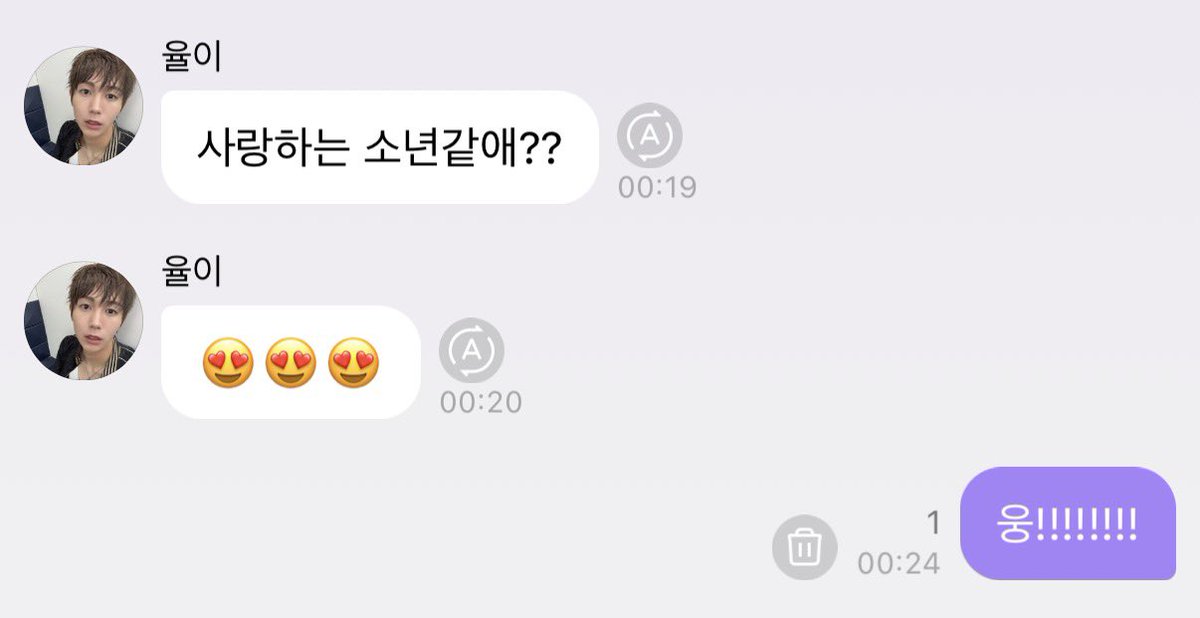 kongge__'s tweet photo. 아 귀여워 사랑에 빠진 물만두 https://t.co/eZSIAqKalt