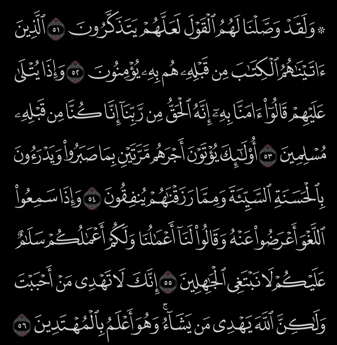 MAlrufaida7g's tweet photo. https://t.co/9JcHL84ANv
