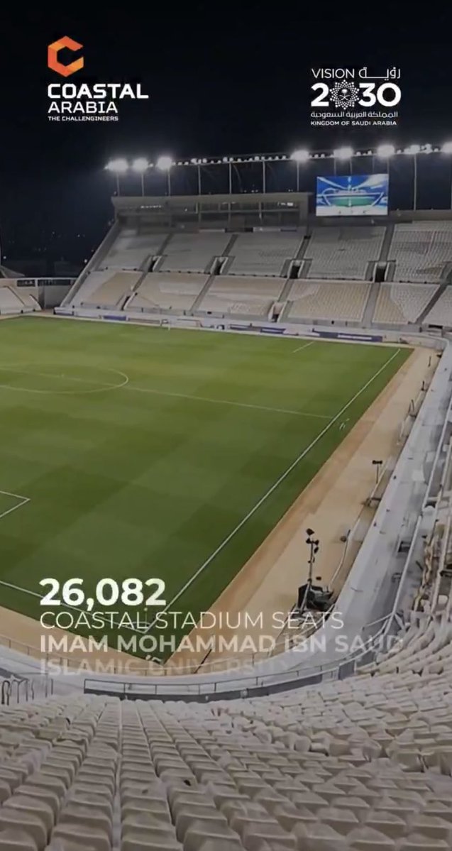 X99i3's tweet photo. 🚨🚨🚨🚨🚨

أحدث ظهور لملعب جامعة الإمام 🏟️💚 https://t.co/1Sv0ldJUle