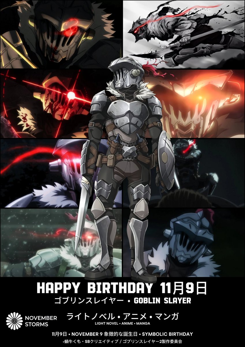 Richard99118106's tweet photo. HAPPY BIRTHDAY, GOBLIN SLAYER
NOVEMBER 9 — SCHICKSALSTAG
DAY OF FATE
#Goblinslayer #9November #Birthday https://t.co/SSXBJs4XWL
