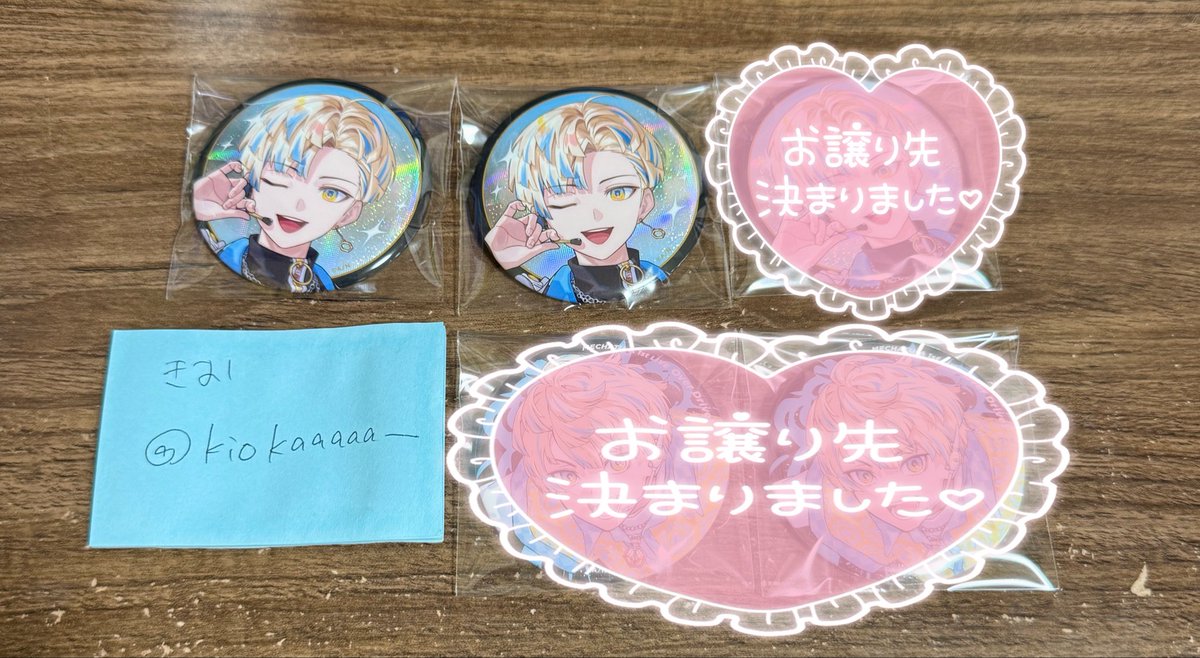 okiooooo__'s tweet photo. @65_v8l 初めまして、こんばんは。お声がけ失礼いたします。
当方画像の缶バッジを所持しております。
西黄緑の方と同種同士(異種も相談◎)2:2での交換は可能でしょうか？
少数で恐縮ですが、何卒ご検討よろしくお願いいたします。 https://t.co/jBXinUF22f