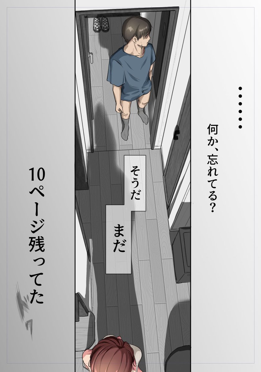 KiteTako's tweet photo. ふぅ…… https://t.co/Ejm1QJi24r