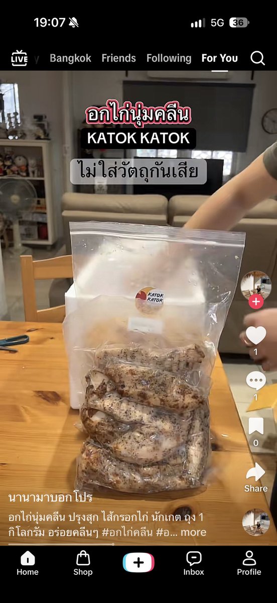 xisforunknownx's tweet photo. ขายดีมาก สั่งมากิน ฉลากไม่มี มีแค่สติ๊กเกอร์ ค้นหาดูมีเพจเฟสบุ๊ค อีเมลจีเมล ผู้ผลิตบริษัทอะไรก็ไม่มี ทักไปถามบริษัทอะไรผลิตก็ไม่ตอบ

อร่อยนะ แต่ทีเดียวพอ https://t.co/clkwpMoQsw