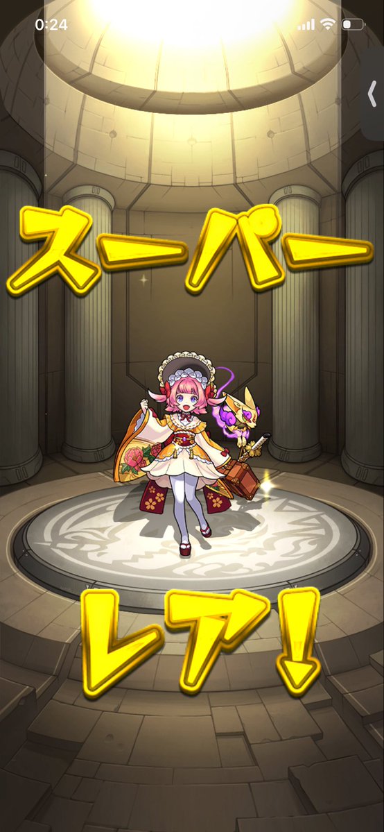 SLRny4's tweet photo. せめて鬼丸か三日月であれよ！！！ https://t.co/y8qBfKpIqw