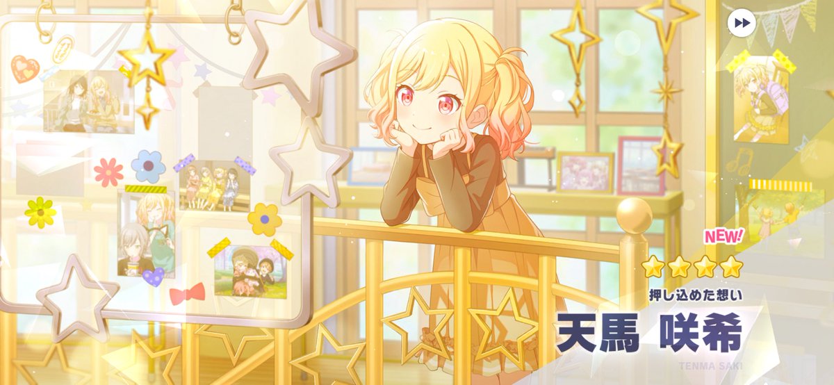 427_mcl's tweet photo. ひとまず…！ https://t.co/K7PaZ1mhCx