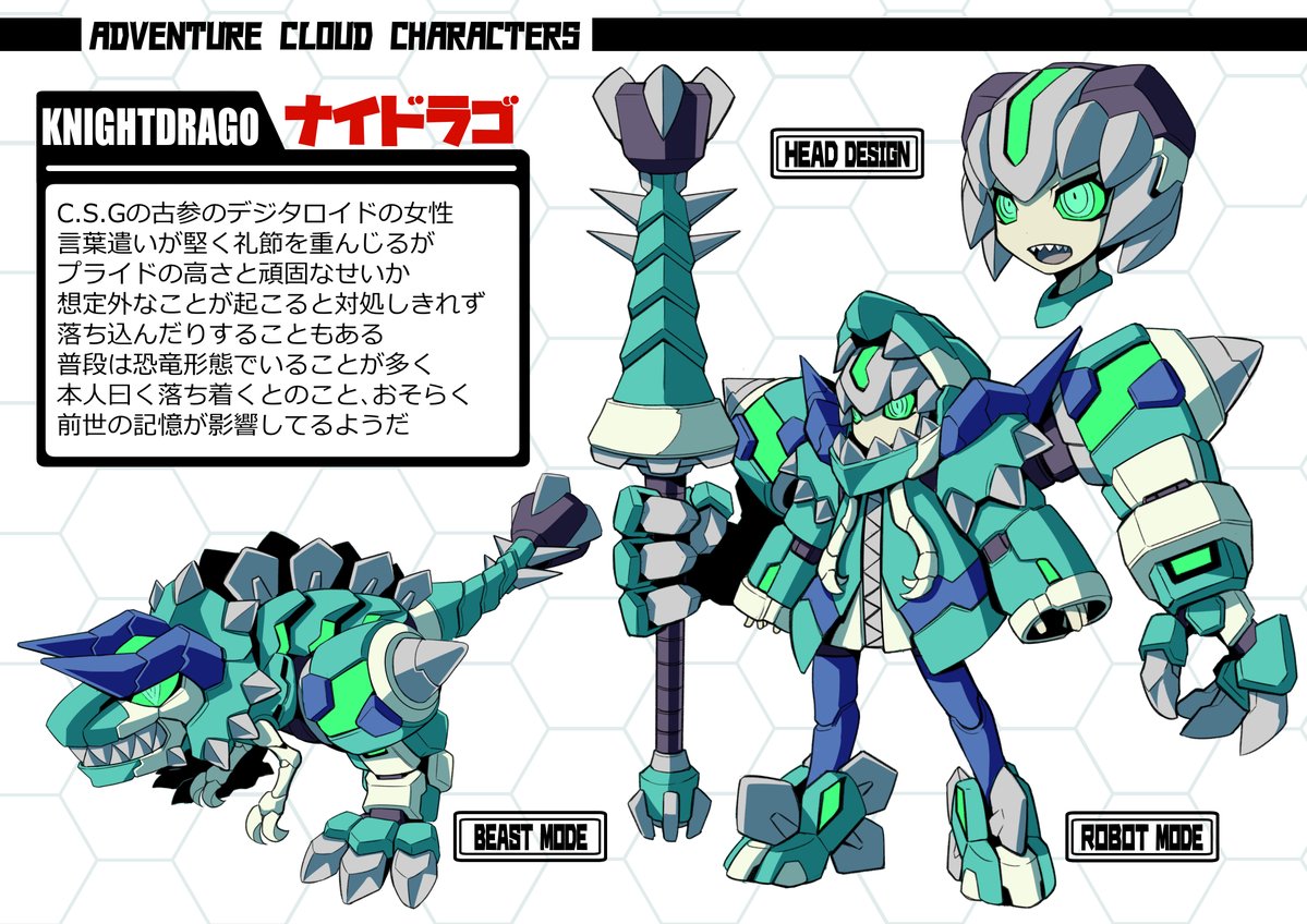 kamizono144's tweet photo. #全クリエイターに告ぐロボ娘の作品を解放せよ
許可がもらえてる範囲のやつで https://t.co/AgS0HnpiHY