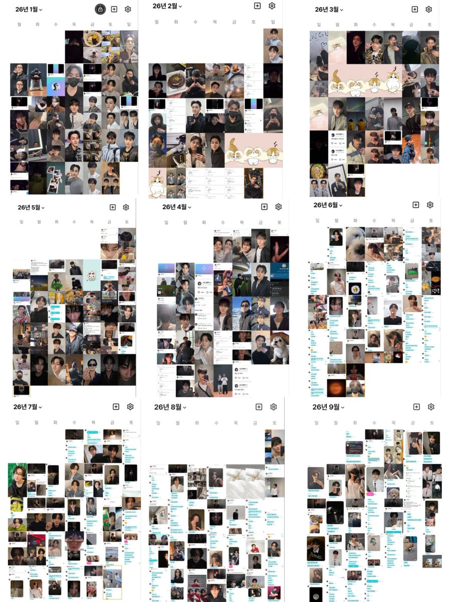 woncattos's tweet photo. :¨·.·¨9 MONTHS OF LOVE
 `·..·‘ WITH YANG #JUNGWON 

thank you for this kind of love, jungwonie 🥹🤍! youre WON of a kind 💗 https://t.co/1llKcH1ewY