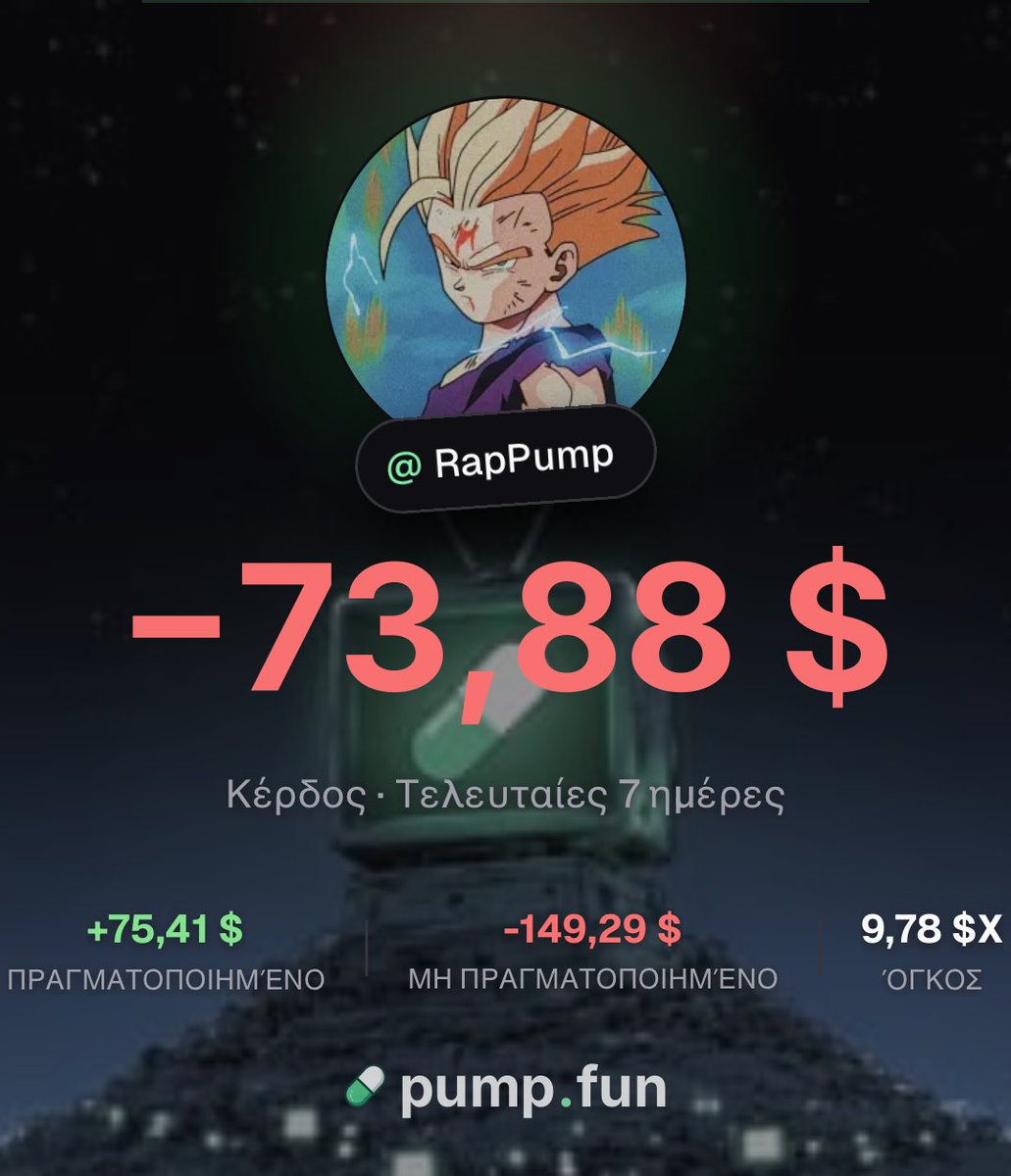 RapPump01's tweet photo. Really bad day from +1k to -73$.
Back at the beginning. https://t.co/UenrblStAQ