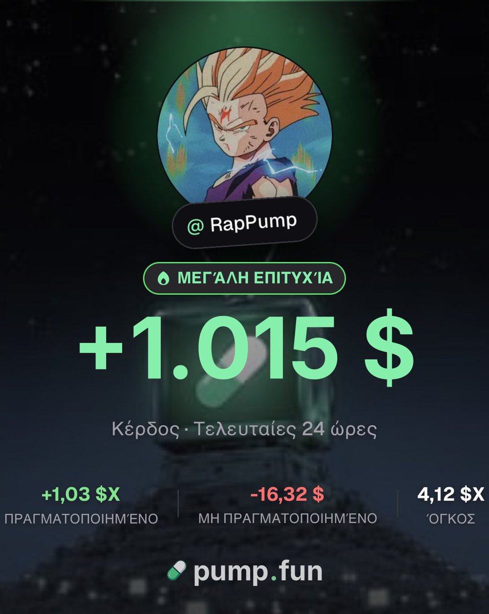 RapPump01's tweet photo. Really bad day from +1k to -73$.
Back at the beginning. https://t.co/UenrblStAQ