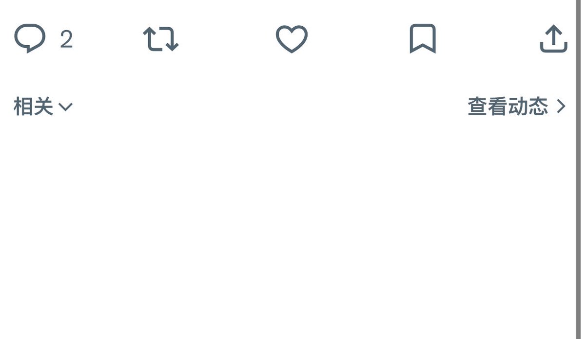 khareemat's tweet photo. 有谁知道这个是怎么回事嘛？
我好着急我看不到人家给我的回复😣 https://t.co/WosmlXhnVU