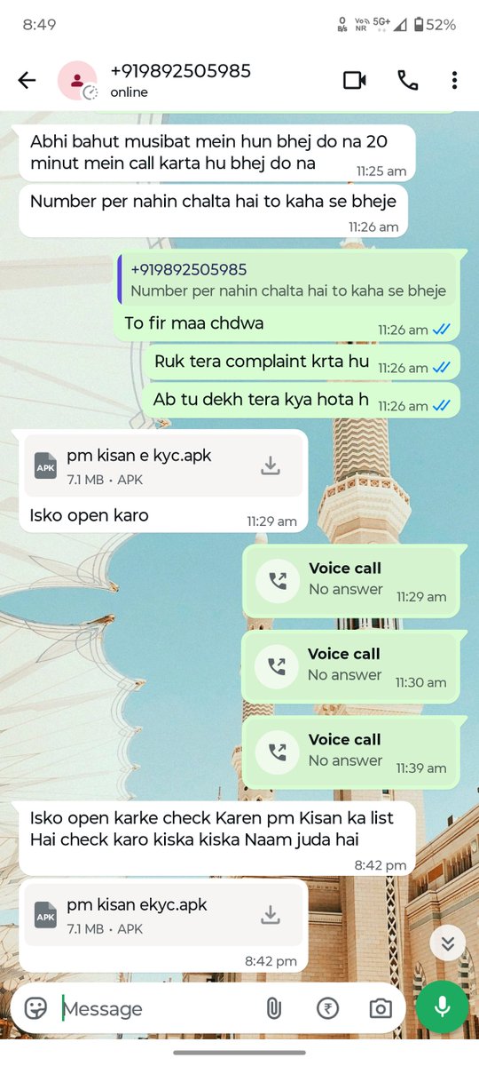 04Jharkhand's tweet photo. URGENT: Mera phone chori ho gaya hai aur chor mere WhatsApp number +919892505985 se fake APK file bhejkar logon ko scam kar raha hai Badi thagi se bachane ke liye is account ko turant suspend/deactivate karein @WhatsApp @wa_status @Cyberdost #CyberCrime #WhatsAppScam #FraudAlert https://t.co/7pfReSRIsO