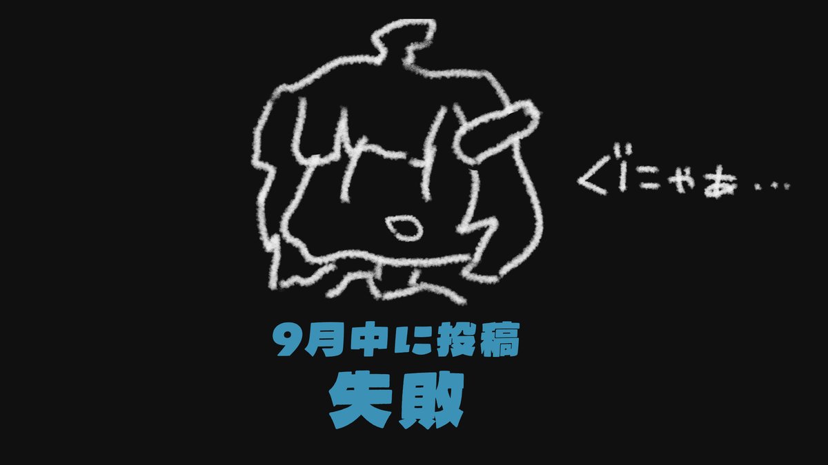 kyomy_'s tweet photo. https://t.co/e3XZrIK1VQ