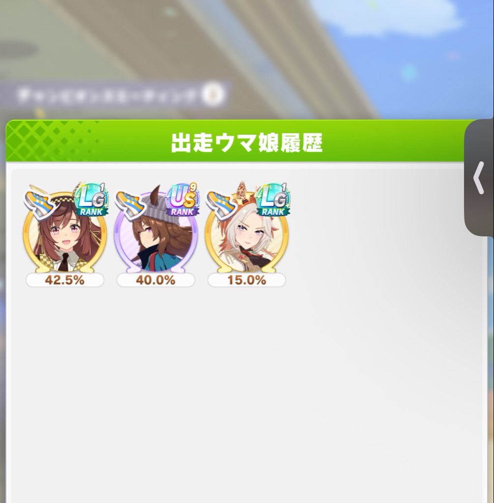 Wushuuury's tweet photo. 2日目 19-1 https://t.co/JTOA2Zi2OF