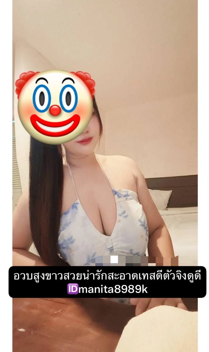 MeiMethenytwwd's tweet photo. sddทรีทเม้นท์ tin 
ทิ้งไว 273 นาทีผมนุ่มลื่นมาก🍎
ผมไม่แห้งไม่ชี้ฟู หวีง่าย ปังไม่ไหว🍎
สั่งมาร้าน Ozfal ช้อปปี้ 🎄
กู้ผมเสียขั้นสุดเเล้วผสมนวดศีรษะ

 🆔manita8989k
เบลล์อวบสูงขาวหน้าสวยดูดีสะอาดเทสดี  ชอบคนพร้อมมา คุยงานเท่านั้น #ถลาง #ภูเก็ต #ถลางภูเก็ต 
ถลาง ภูเก็ต ภูเก็ต https://t.co/R90IXZDULA