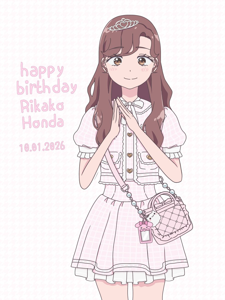 fuutasprincess's tweet photo. 𝐻𝒶𝓅𝓅𝓎 𝒷𝒾𝓇𝓉𝒽𝒹𝒶𝓎 
Hon—chan (՞⸝⸝ᵒ̴̶̷꒳ᵒ̴̶̷⸝⸝՞)💕

#本田梨花子生誕祭2026 #正反対な君と僕 https://t.co/K816uKKgLt