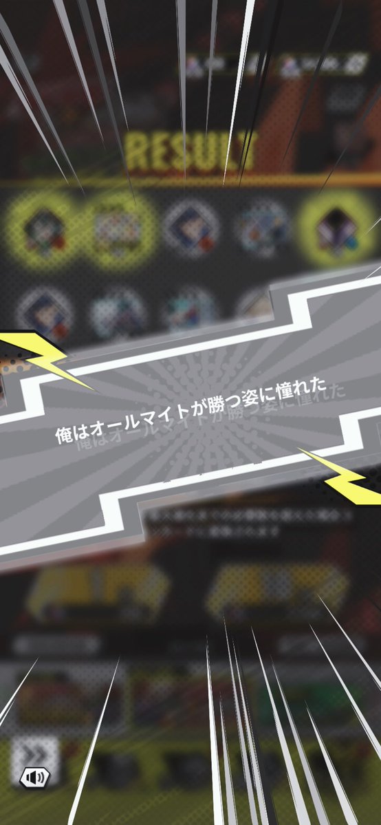 Katsuki___4020's tweet photo. わぁ~い.ᐟ.ᐟ勝己くんお迎え成功っ˖ ࣪⊹ https://t.co/H4AoYNpMeb