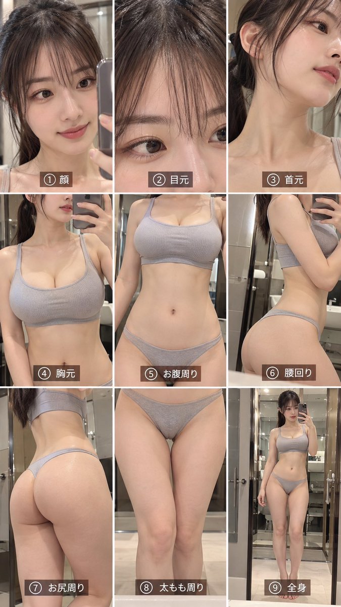 WTFKUQ's tweet photo. #AI美女 #AI美人 https://t.co/GJA7QA7O0O