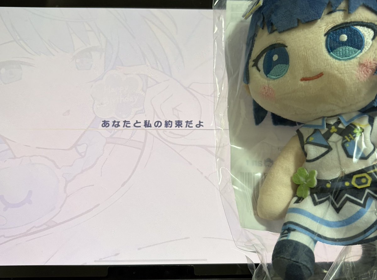 Ajice_'s tweet photo. 20連で来てくれて本当にありがとう https://t.co/YloHAEe8VC