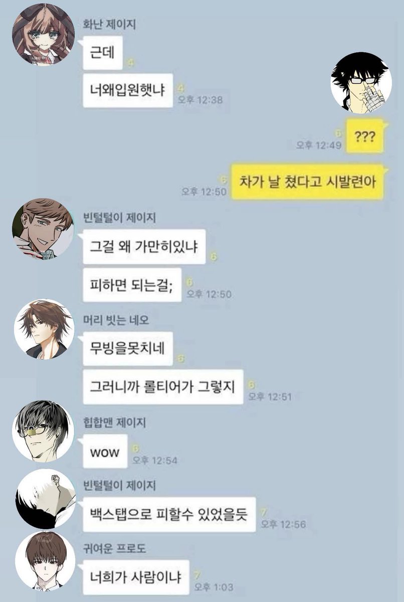 ckrdw0's tweet photo. https://t.co/oF09HUJoWV