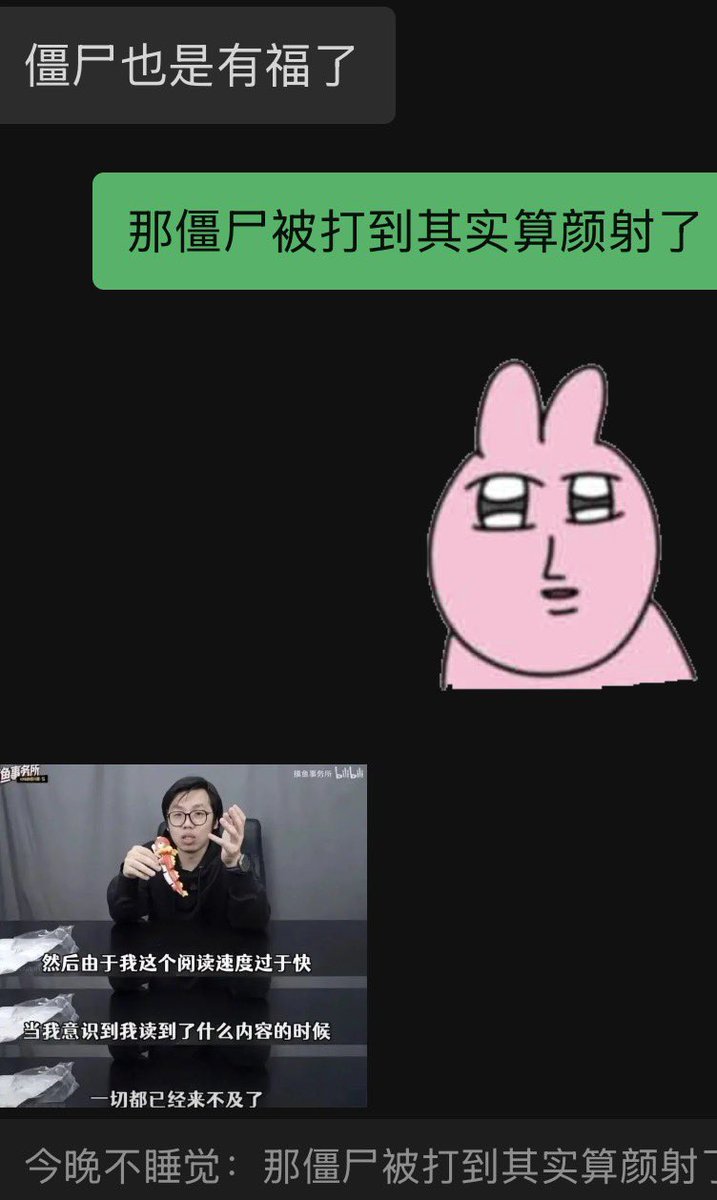 wanjue28031's tweet photo. 脑洞大开blackpink： https://t.co/Z3JYwCc9XF