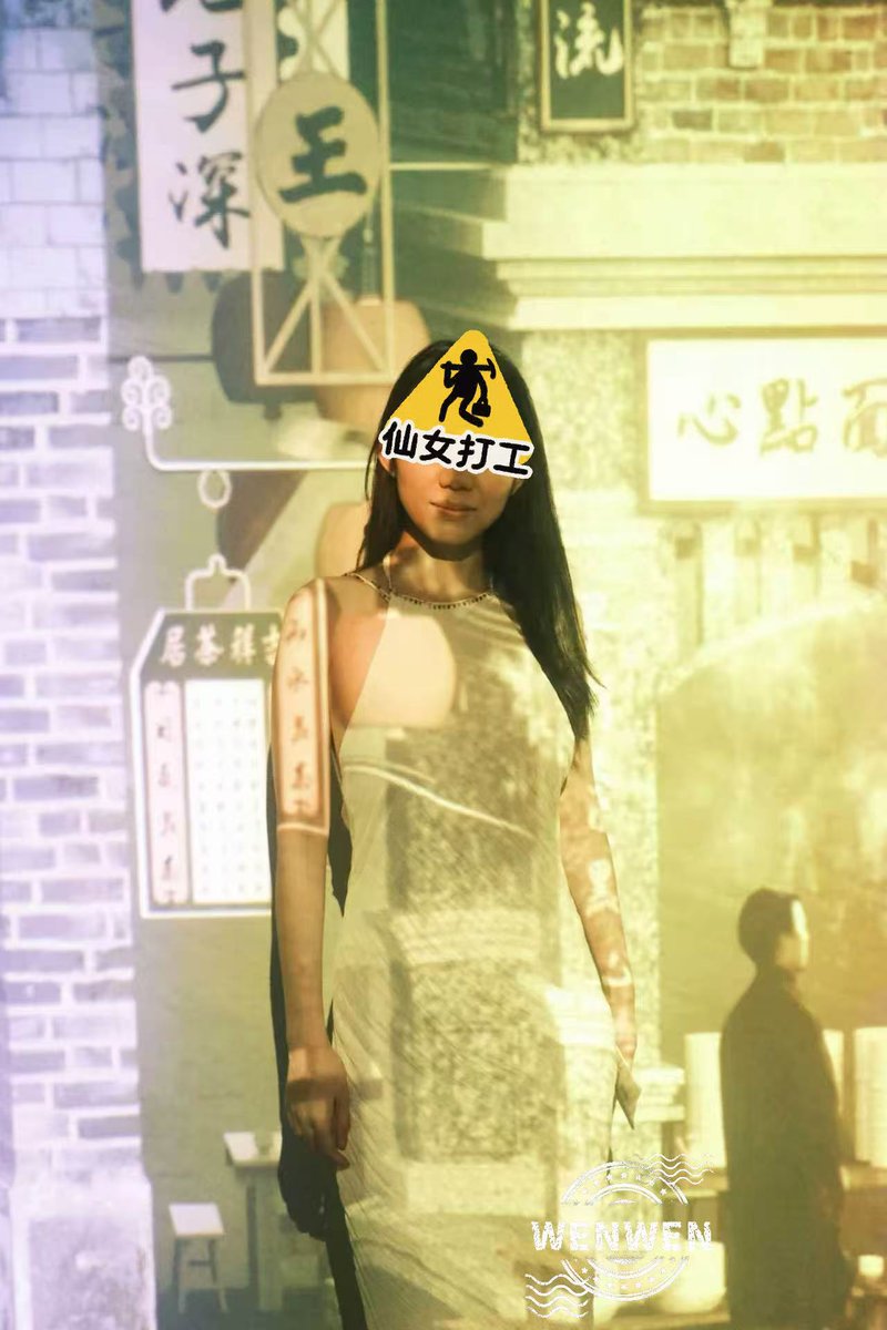 JSTXBA66's tweet photo. 旧时光投影里，
一层薄纱把所有秘密都透了出来。 https://t.co/CY8sZhbBXB