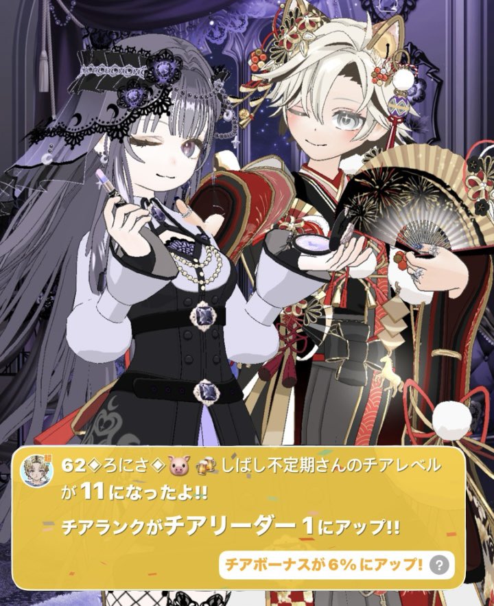 asupeera's tweet photo. オークRK5位ありがとうございました！！
ラスト5分ぐらいで順位下がっていっててもうむりかと思いましたがぎりリボン取れました🎀💚
本当にみなさん応援ありがとうございました！！
次は11月バースデーに走ろうと思いますのでそのときは1位狙いたいと思います🥇
そしてろにさんチアリありがとう💛 https://t.co/QhhzdPqhSd