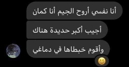 ahmedfml's tweet photo. https://t.co/c8ISlGlrbz