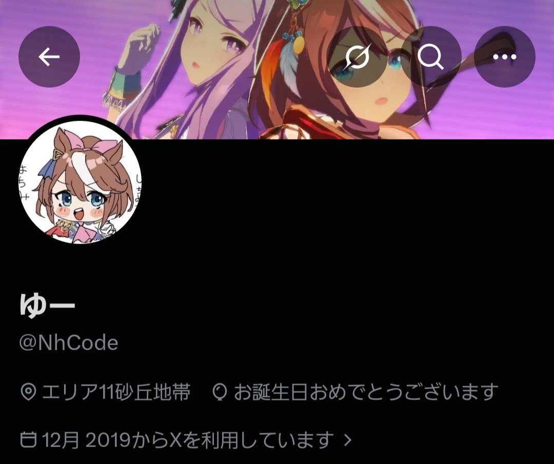 NhCode's tweet photo. 風船飛んでないけど𝐻𝑎𝑝𝑝𝑦 𝑏𝑖𝑟𝑡ℎ𝑑𝑎𝑦「俺」 https://t.co/Zu7j2vdv8r