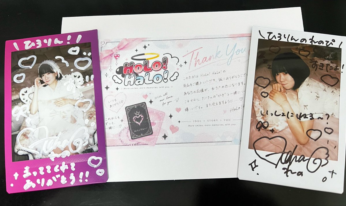 hiro1113mode's tweet photo. #HoLoHaLo 
チェキ届いた🤍
パジャマ姿レアで超可愛いぞ( ´,,•ω•,,`) https://t.co/7WuorTgv98