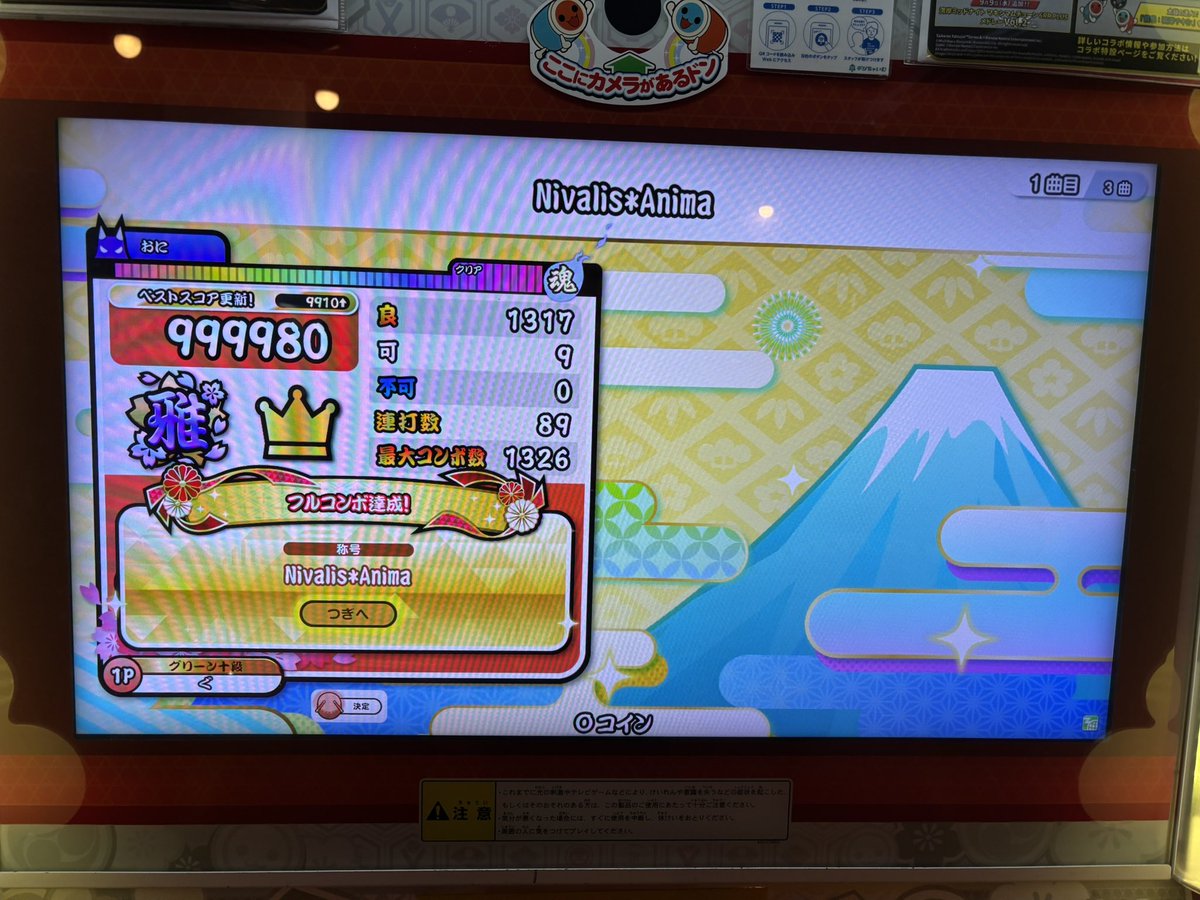 Grim_Oo's tweet photo. こっそり頑張ってる https://t.co/DtluunAS67