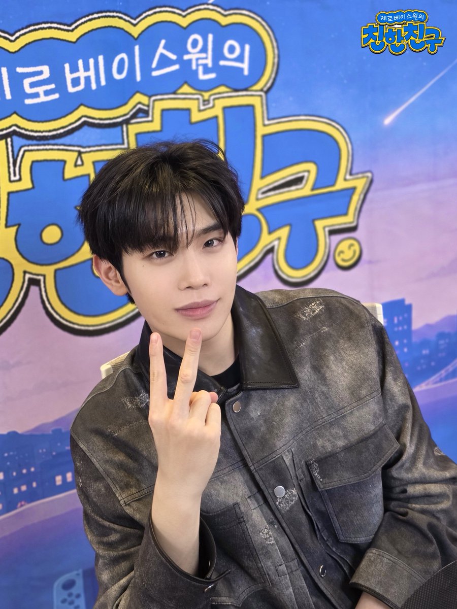 mbcbf_bf's tweet photo. 💛친친💛

#제로베이스원의친한친구
#김태래 @ZB1_official

네땡스낵 땡모스낵 떨어지지 않게 구비해놔야겠다.....라고 생각했는데
클로징에 탤디 힘들게 한 거 보니 영구제명 시켜야하나 싶기도 하고🤔 

그나저나
탤디오늘진짜잘생겻아이게아니고
우리 한 달 동안 정말 많이 친해진 것 같죠?💛💛💛 https://t.co/2VRXRccTQX
