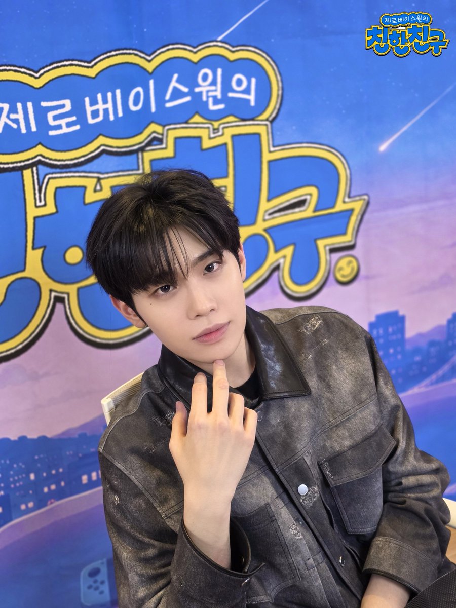 mbcbf_bf's tweet photo. 💛친친💛

#제로베이스원의친한친구
#김태래 @ZB1_official

네땡스낵 땡모스낵 떨어지지 않게 구비해놔야겠다.....라고 생각했는데
클로징에 탤디 힘들게 한 거 보니 영구제명 시켜야하나 싶기도 하고🤔 

그나저나
탤디오늘진짜잘생겻아이게아니고
우리 한 달 동안 정말 많이 친해진 것 같죠?💛💛💛 https://t.co/2VRXRccTQX