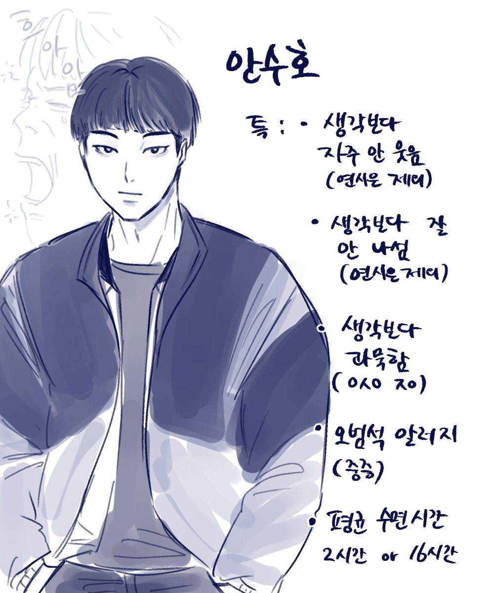 kusamkong's tweet photo. 이렇게두니까 개노답삼형제같음 https://t.co/A5NOjG660K