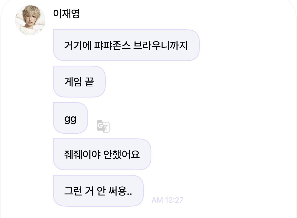 01uvjae's tweet photo. 호감도x1003 https://t.co/oYYHwW5Rnc