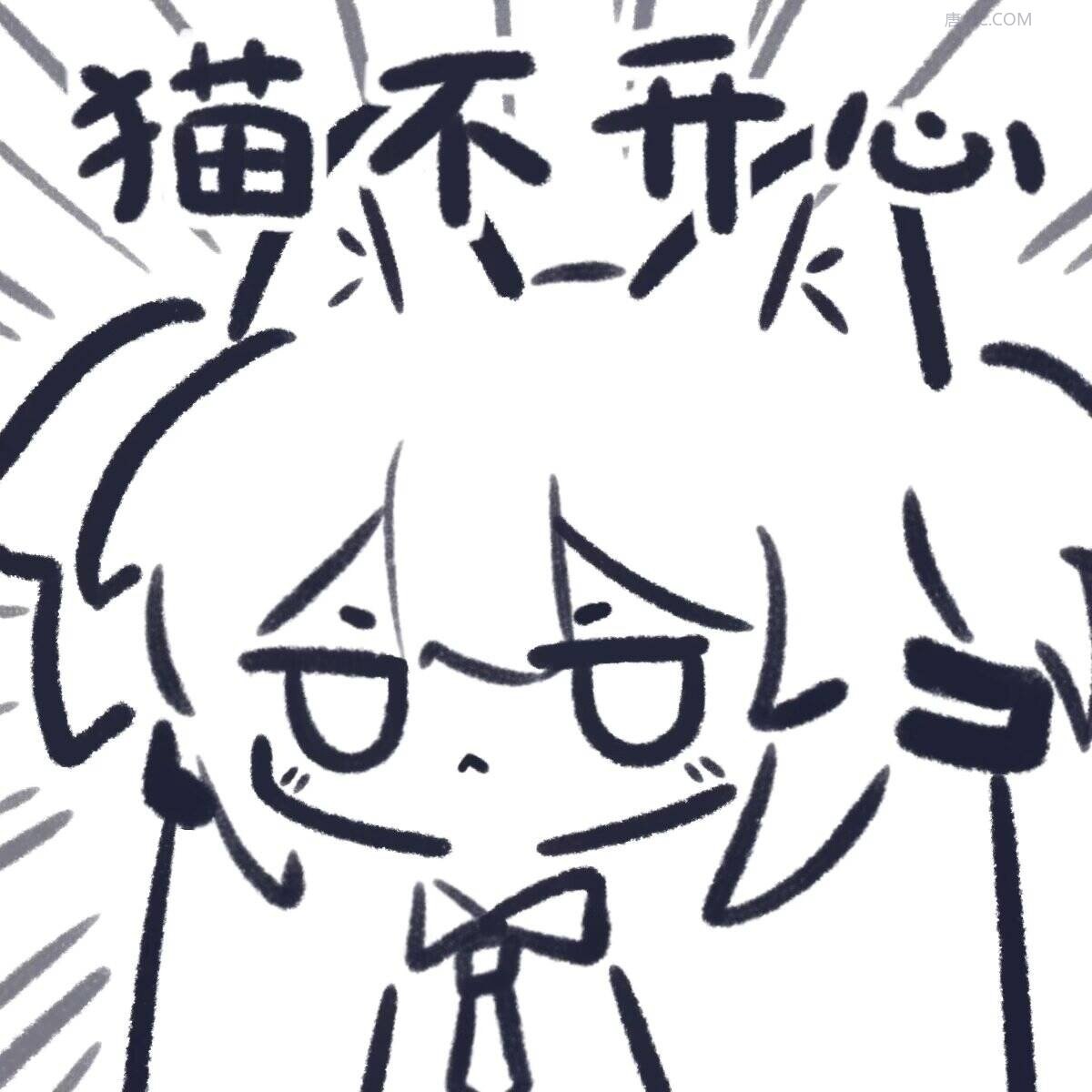 BaiRou404's tweet photo. @fffalsum 大半夜刷到了，饿饿 https://t.co/m4q22XFHEi