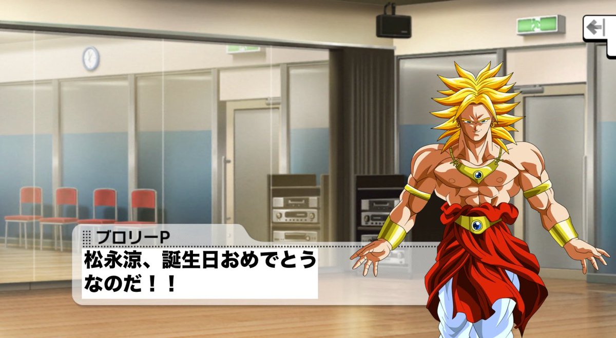 koki8714f's tweet photo. #松永涼生誕祭2026 #松永涼誕生祭2026 #松永涼誕生日　#松永涼　#平安名すみれ　#ブロリー　#デレステ　#ラブライブスーパースター　#ドラゴンボール　#ラブライバーと繋がりたい　松永涼の誕生日を祝う平安名すみれとブロリー https://t.co/CXziL0SVAM