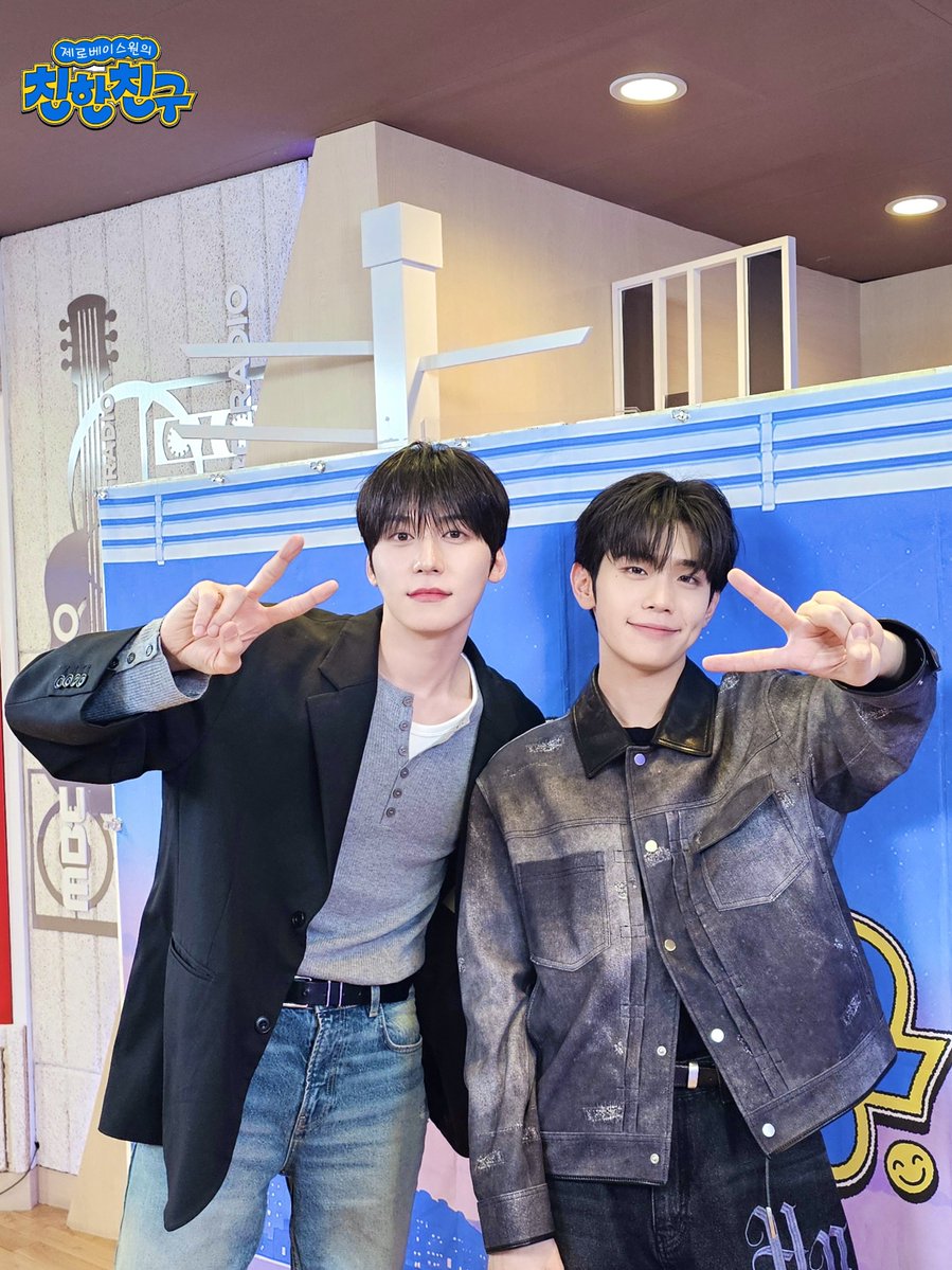 mbcbf_bf's tweet photo. 💛친친💛

#제로베이스원의친한친구
#건희 #원어스 @official_ONEUS
#김태래 #제로베이스원 @ZB1_official

뚱래 위기감 느끼게 만든 훠궈왕자님💕
모든 것에 진심인 모습 너무 감동이에요🥺
경쟁자가 있었더라도 탤디의 최애를 차지했을 듯 확실함...
한 달 통틀어 탤디의 최애이신 것 같음...🫶 https://t.co/qbRrEhll0A